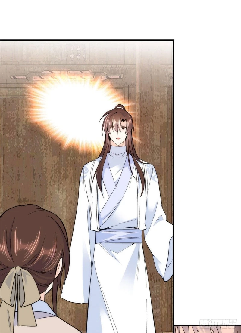 第77话 我若要邵将军娶我呢？25