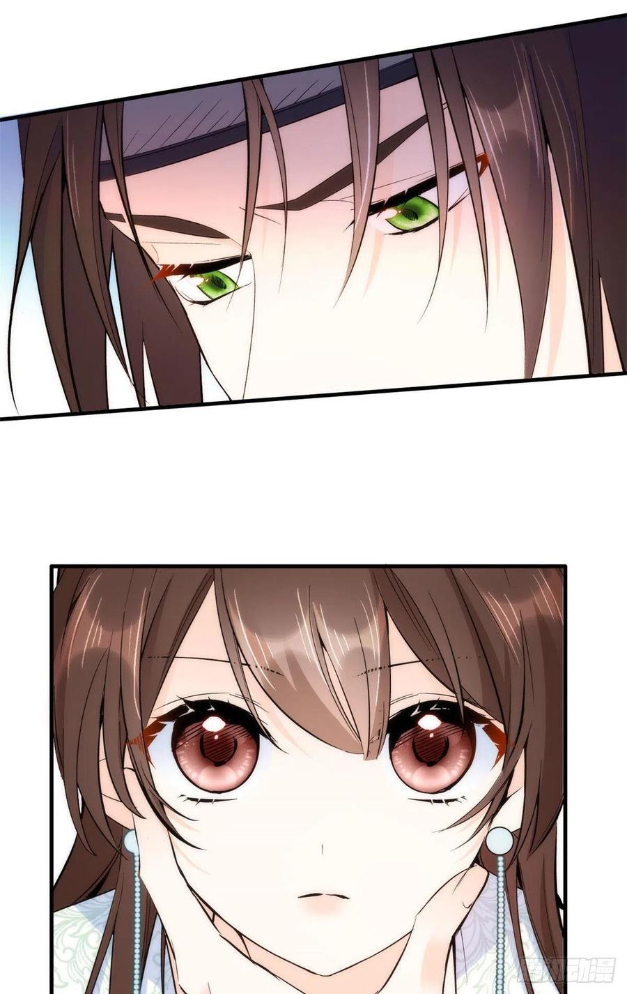 第68话黎姑娘是舅兄的倾慕者？34