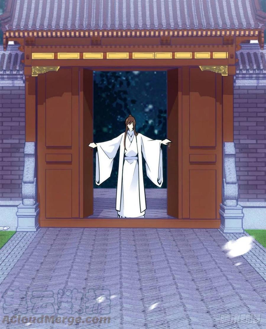 第54话 那些威胁的话白说了吗4