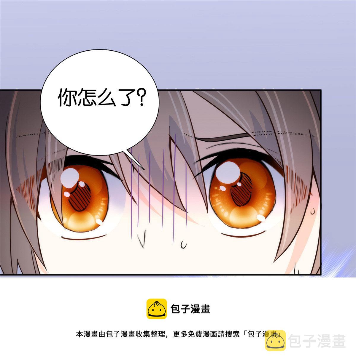 143 邵将军晕倒了88