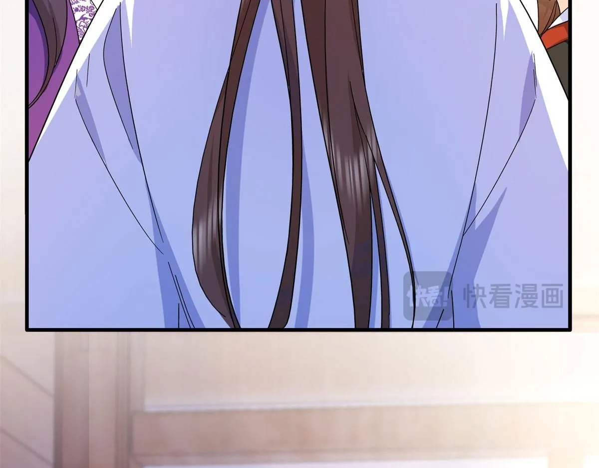 第159话 你竟然敢打我？18