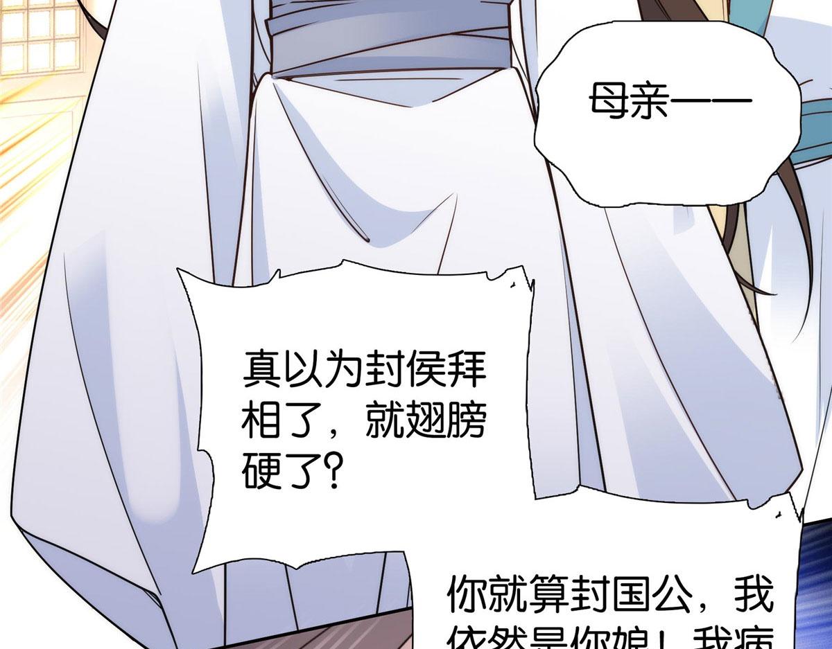 141 冻坏了是什么意思16