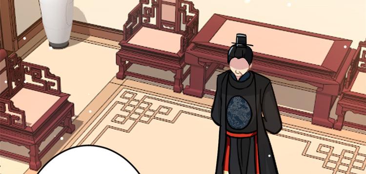 第12话 乔家火是天灾还是人祸36