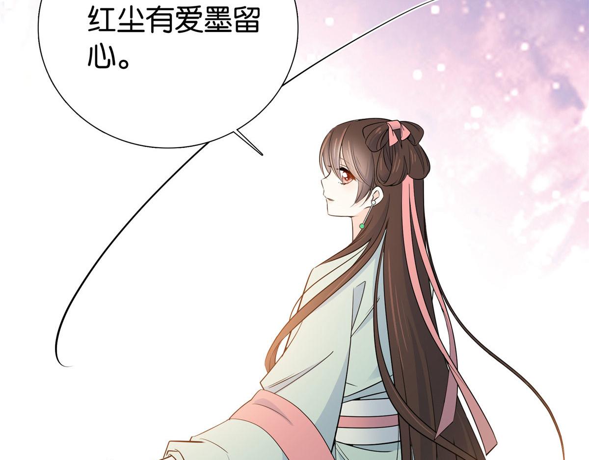 140 果然被宠坏了100