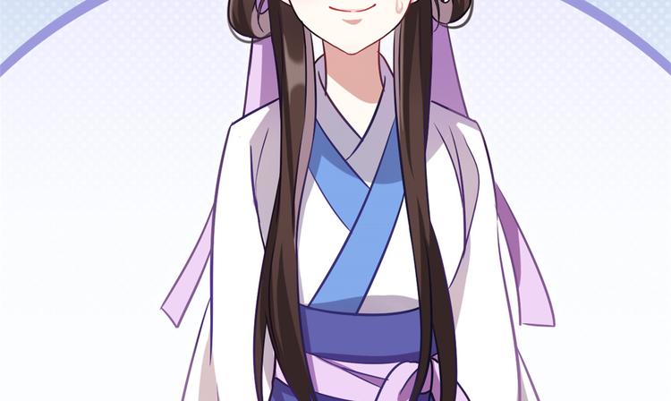 第09话 路上捡的白菜被猪拱了32
