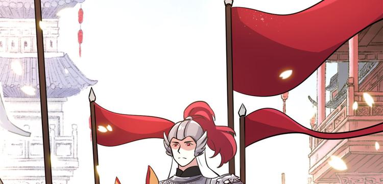 第10话 他的箭怎么就那么快呢120