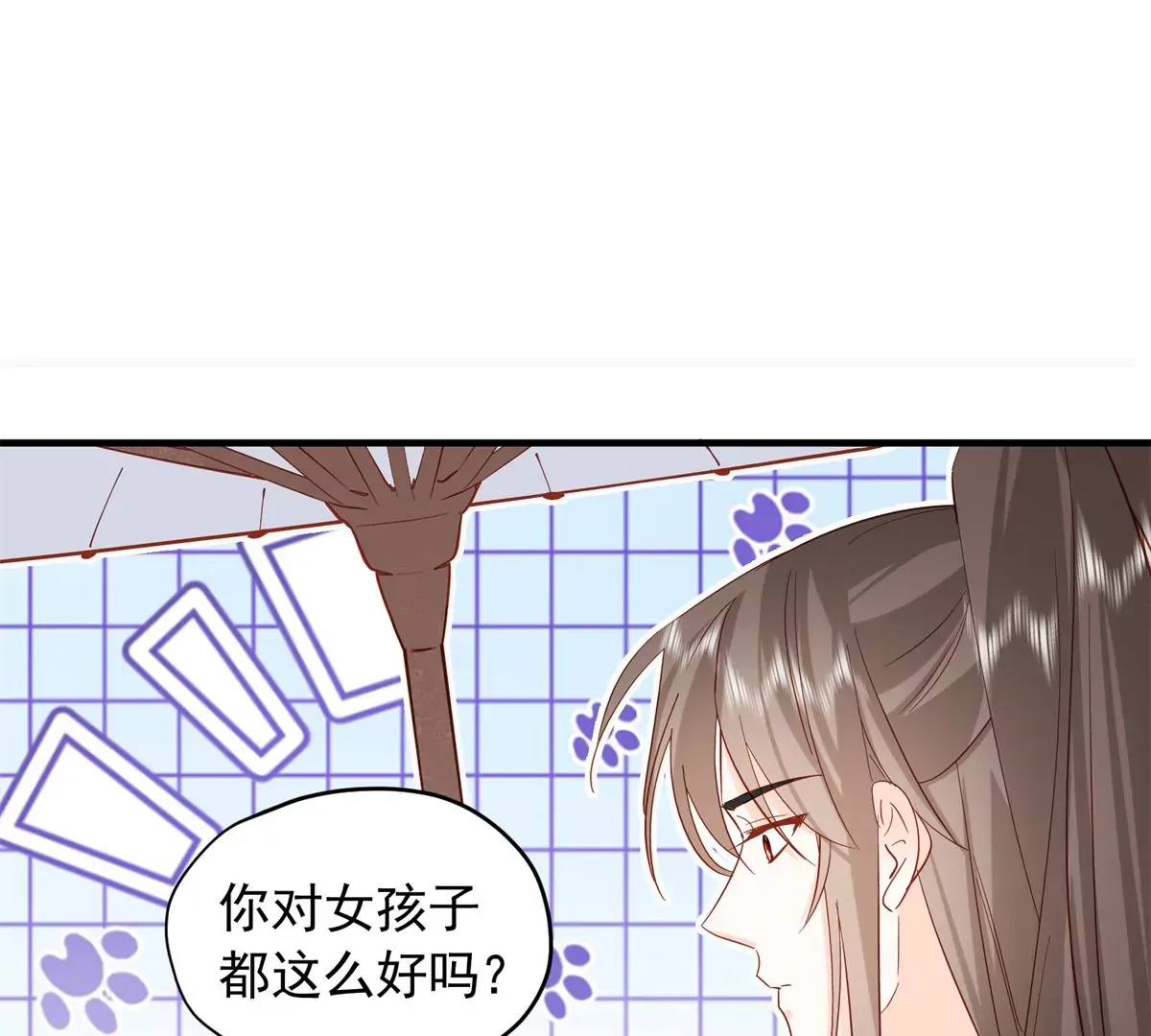 第155话 怎会有和昭昭相似之人？98