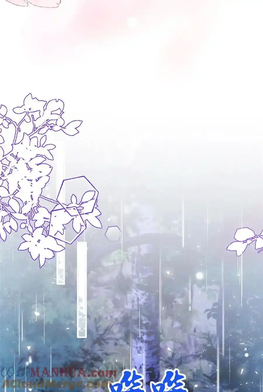 第163话 一夜温情26