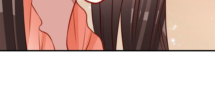 第31话 这鸿门宴规格有点小75