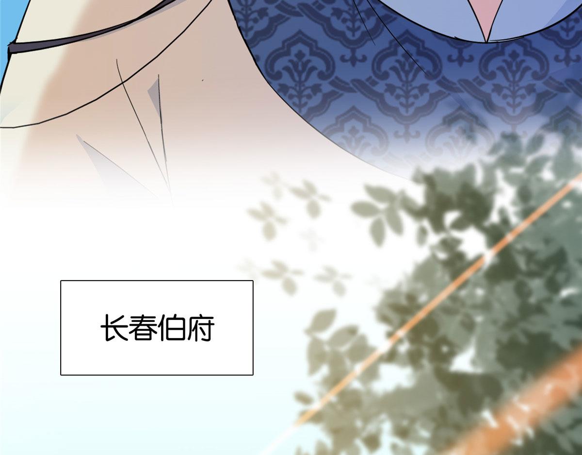 126 没想到你是这样的邵明渊87