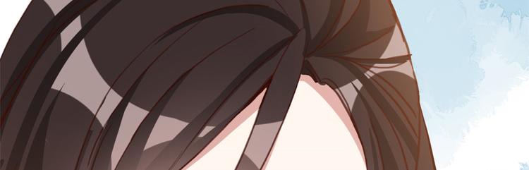 第33话 你没有保护好我妹妹26