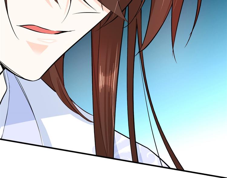 第47话 你射杀媳妇时挺利落嘛13