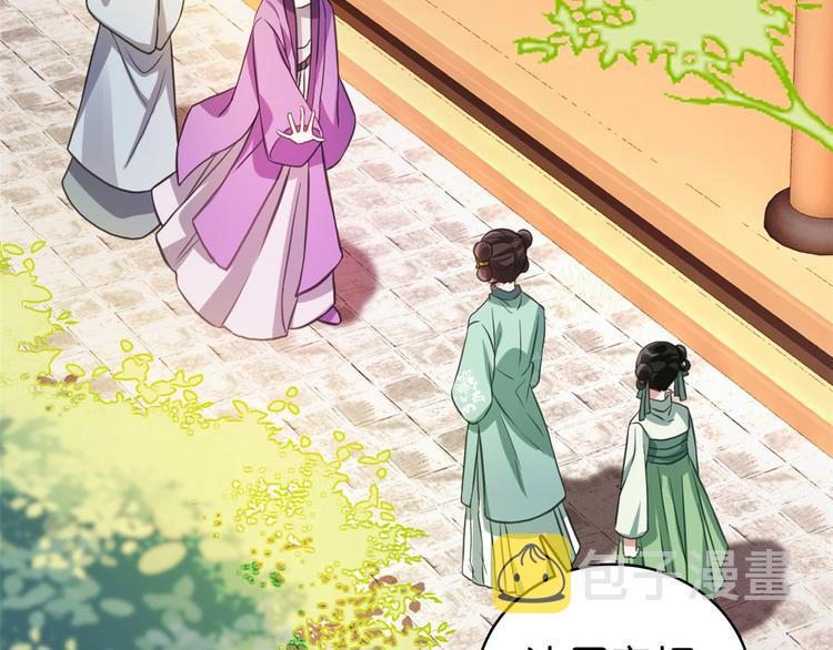 第28话 咱们还是可以认识一下95