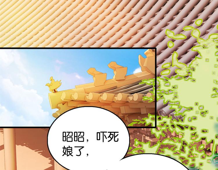 第28话 咱们还是可以认识一下93