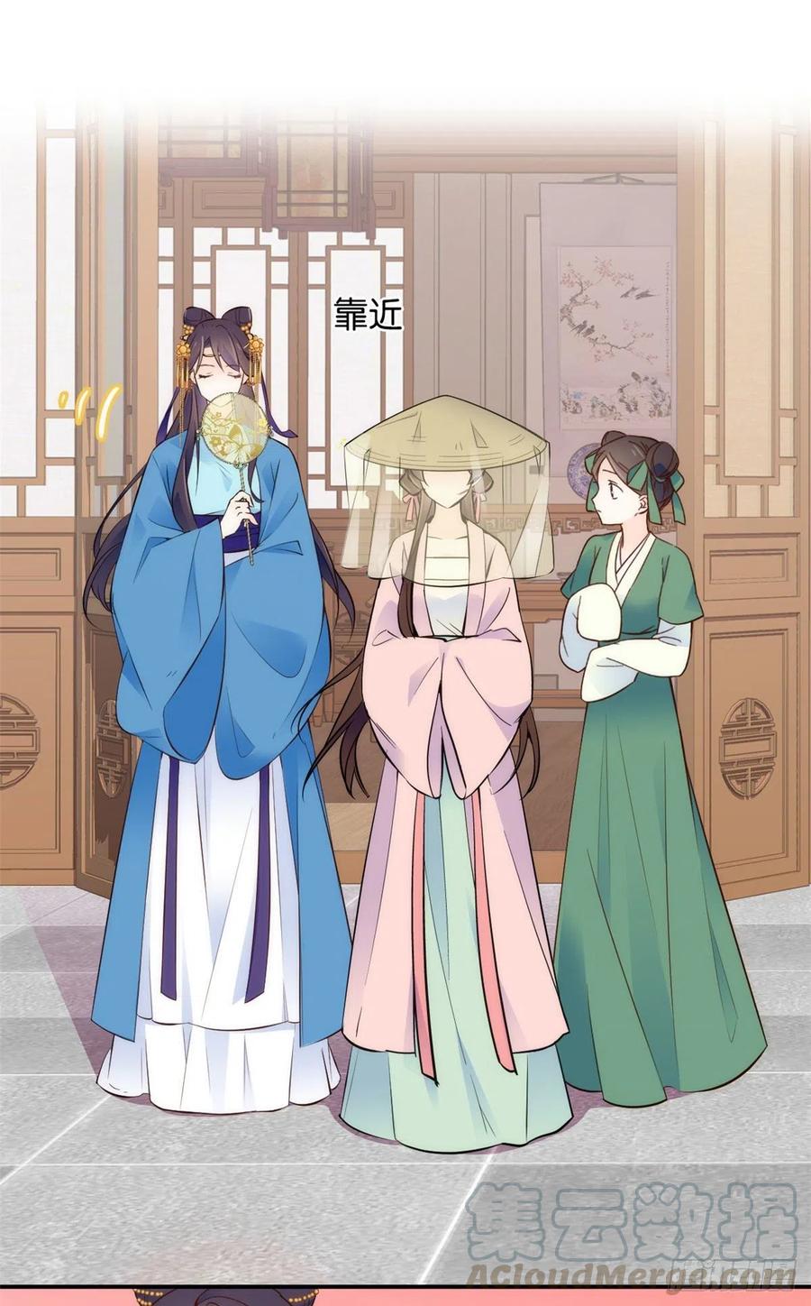109 池大哥？还是池姐姐？8