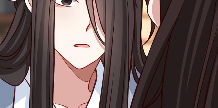 第33话 你没有保护好我妹妹24