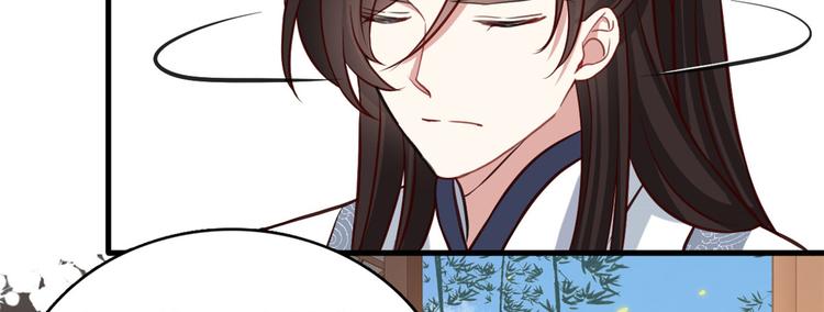 第33话 你没有保护好我妹妹60