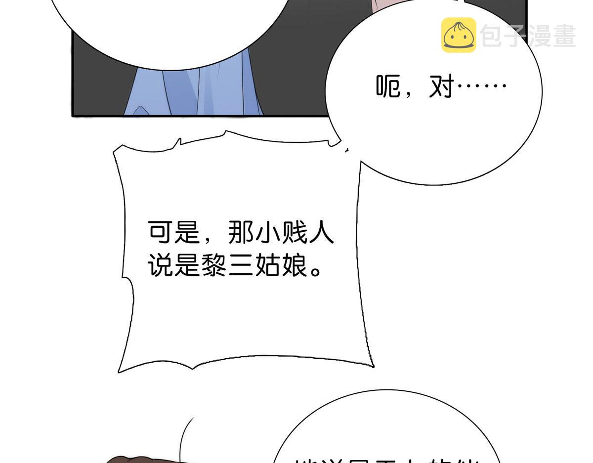 131 打伤你的人不是我96