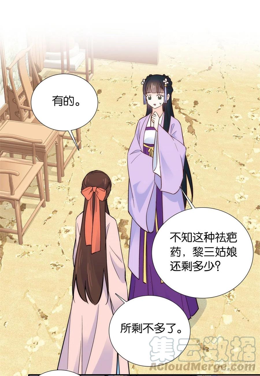 111 终于能见到哥哥了8