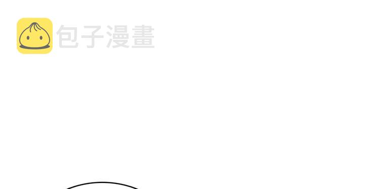 第32话邵明渊一定会和兄长见面96