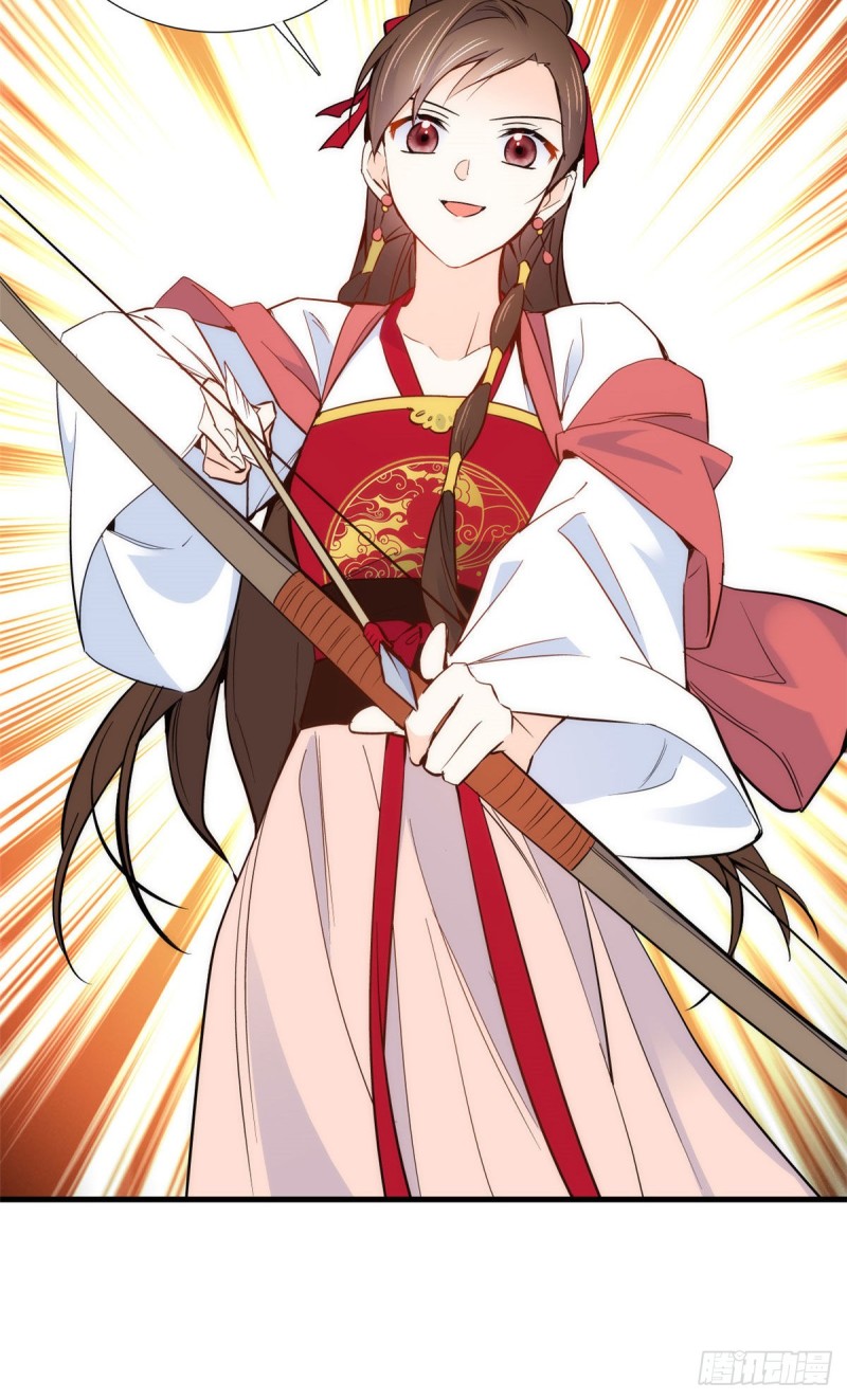 第91话黎姑娘，你可千万不要动28