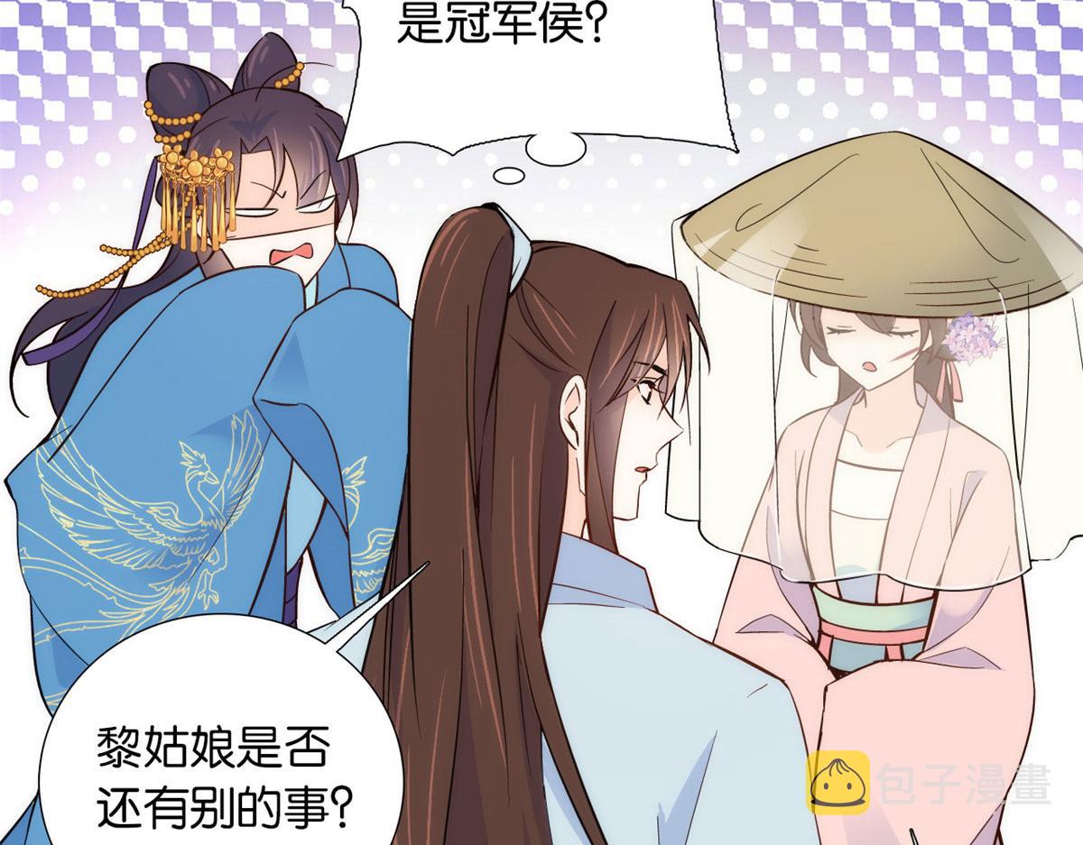 110 让他的好友管教一下吧55