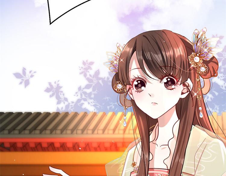 第16话 她居然敢无视我13