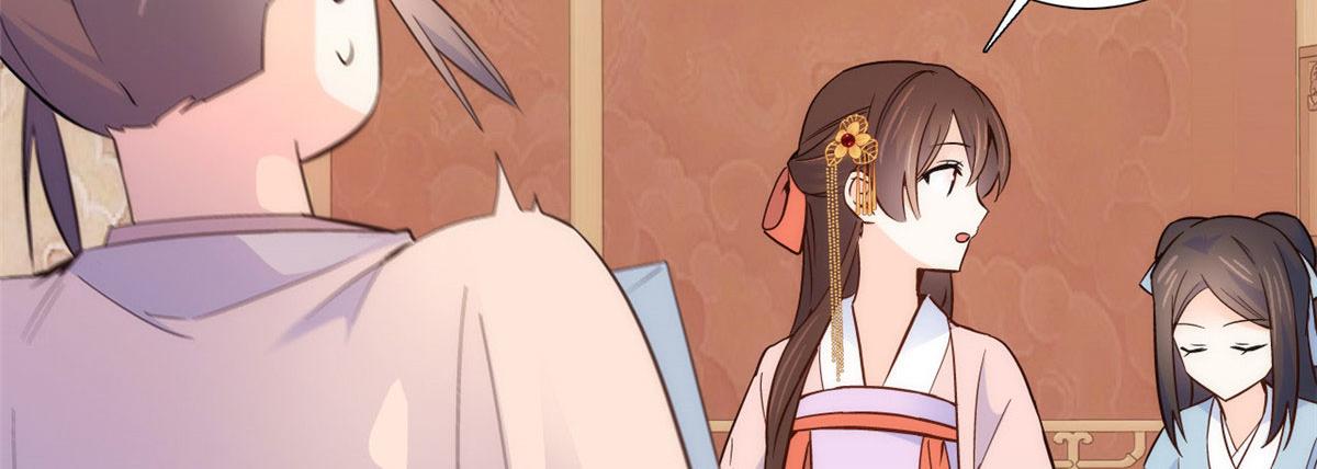 105 别以为我看不出你是男人24