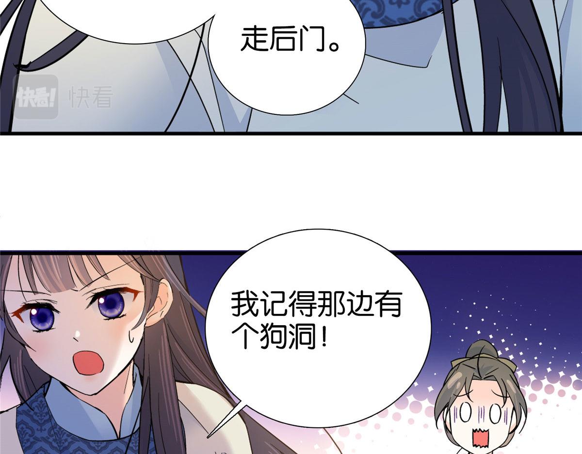 126 没想到你是这样的邵明渊80