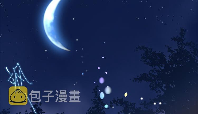 第32话邵明渊一定会和兄长见面14