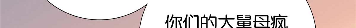 153 这是昭昭的字迹！25