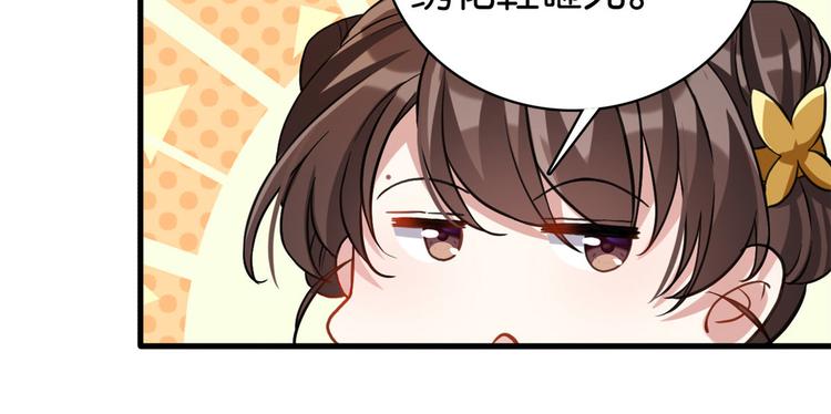 第28话 咱们还是可以认识一下14