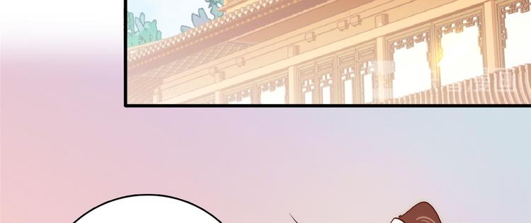 第46话 咱家大人就是口是心非54