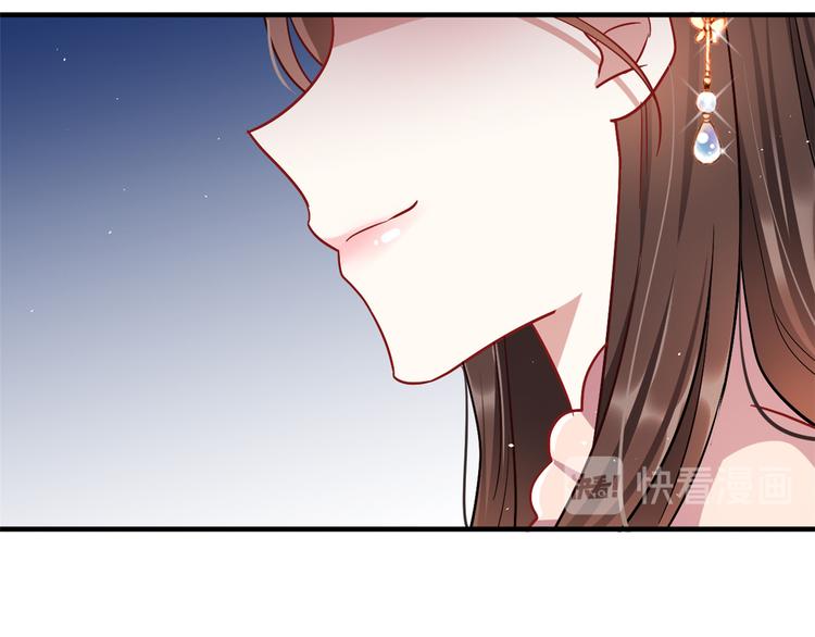 第18话 现在谁能证明我撒谎81