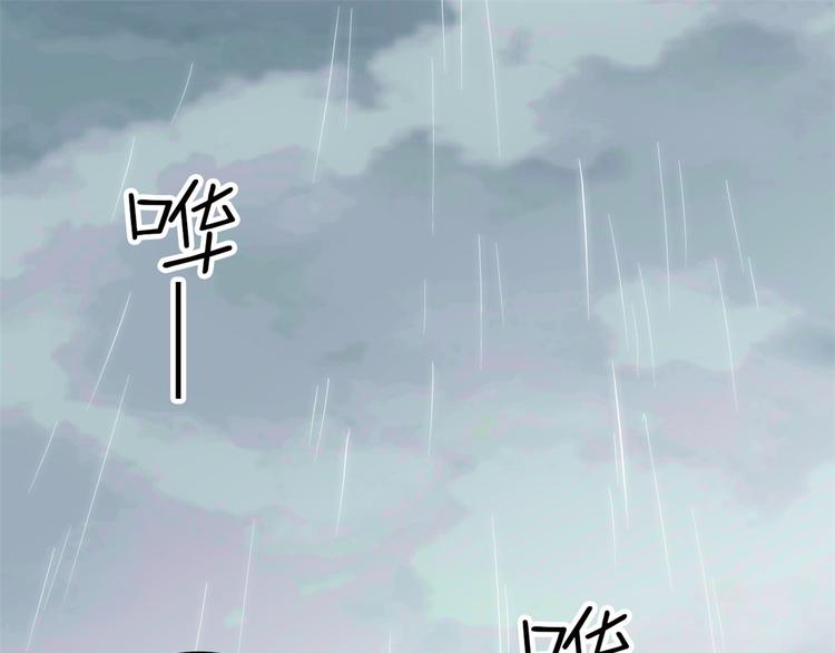 第44话 伯祖母的忙你会帮的吧76