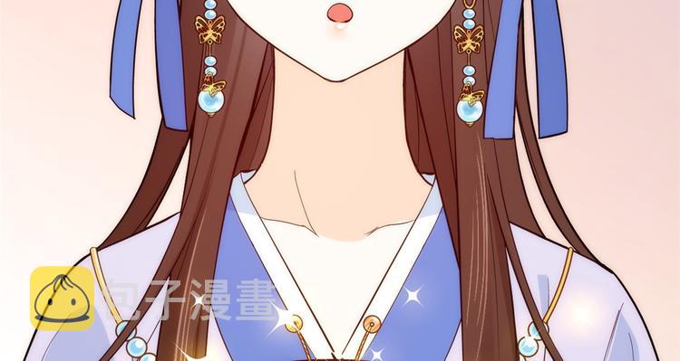 第44话 伯祖母的忙你会帮的吧36