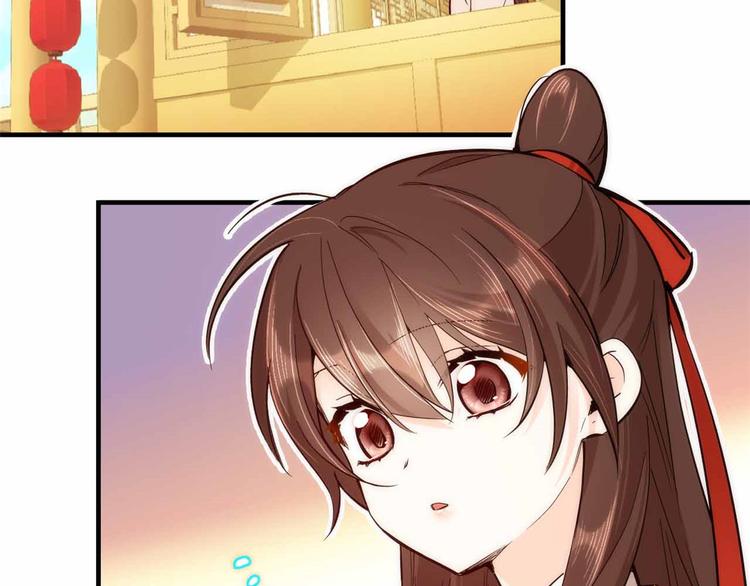 第51话 我闺女好厉害15