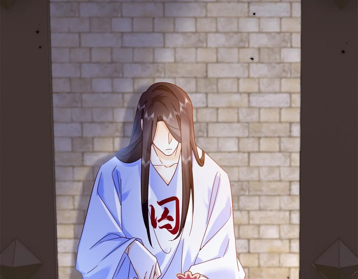 第158话 黎姑娘就是昭昭68
