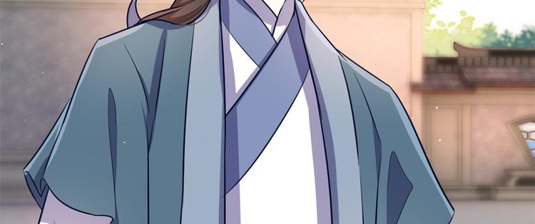 第20话 黎府的生活也没那么糟85
