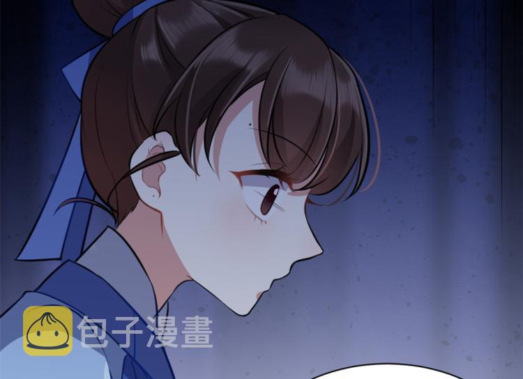 第05话 哥哥和妹妹还活着？28