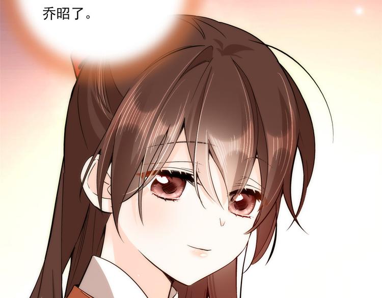 第51话 我闺女好厉害88