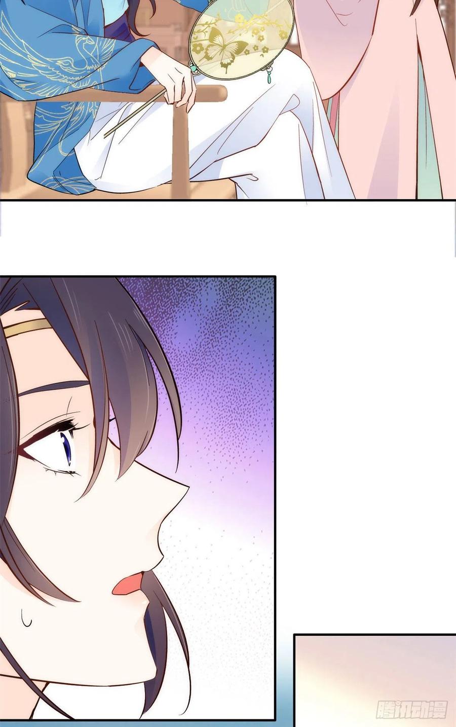 109 池大哥？还是池姐姐？27