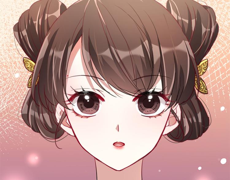 第25话 天生就惊才绝艳46
