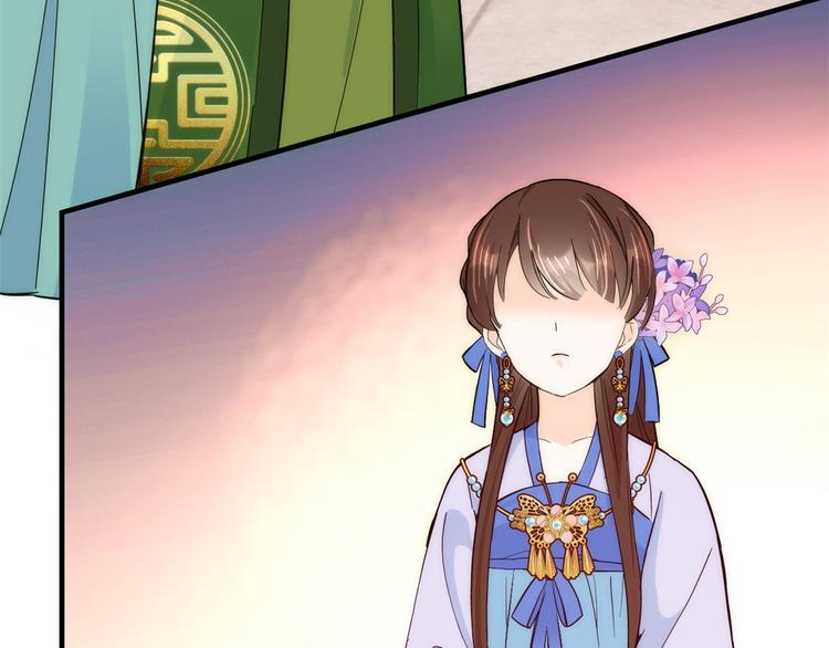 第44话 伯祖母的忙你会帮的吧51