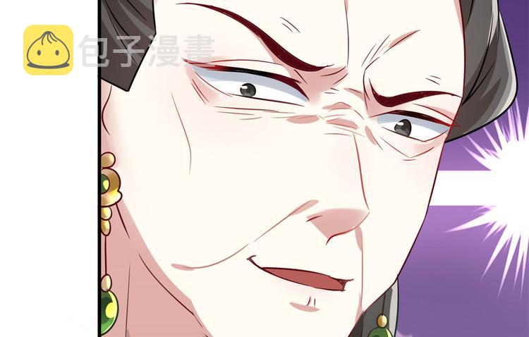 第26话 里面真的躺着我吗？32