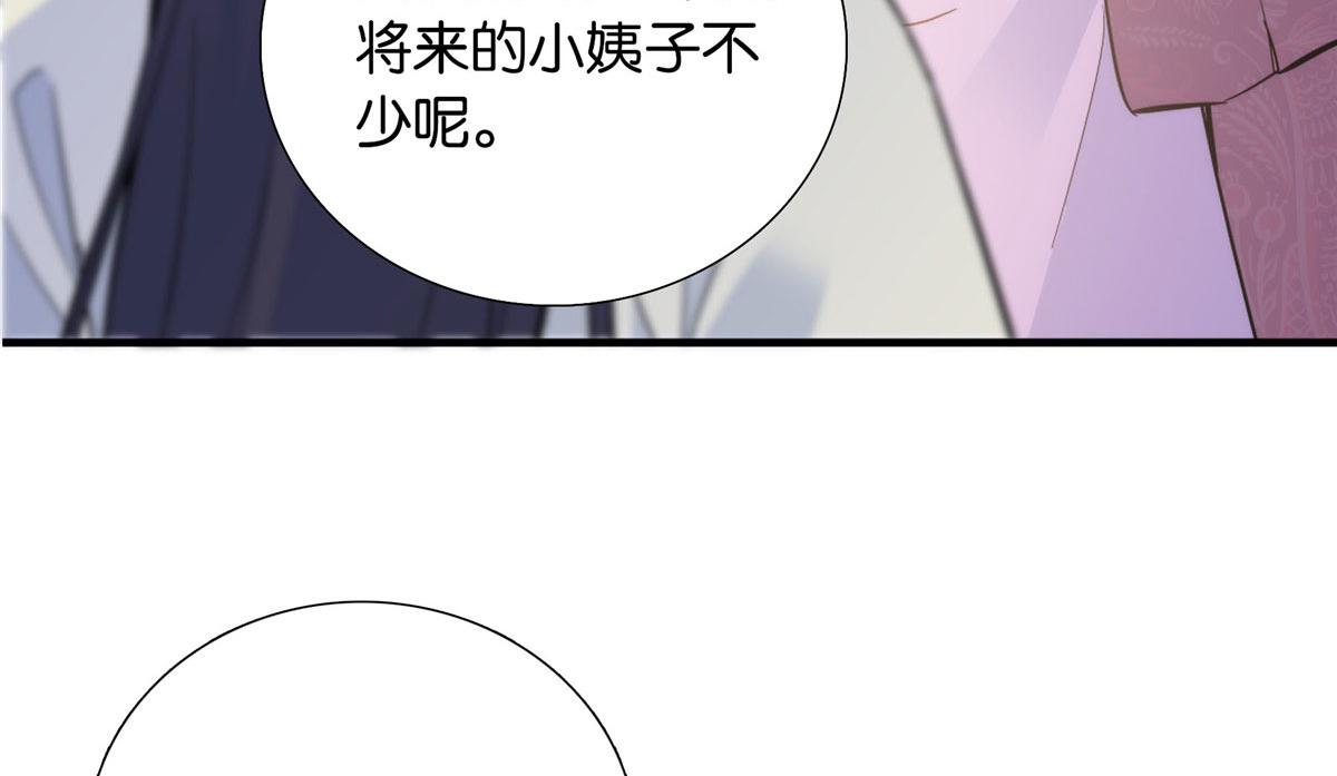 125 误入青楼96