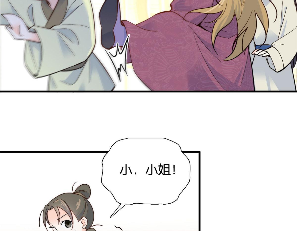125 误入青楼63