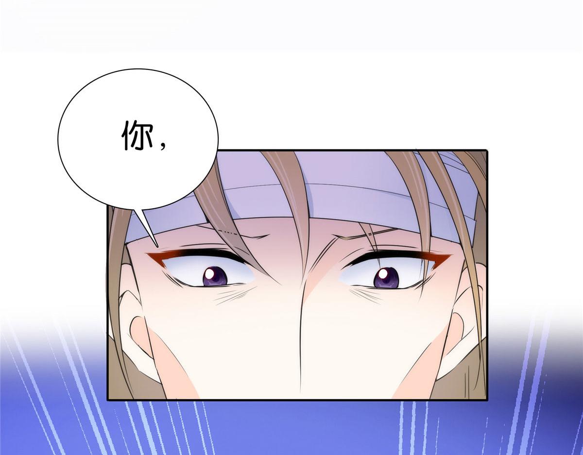 131 打伤你的人不是我68