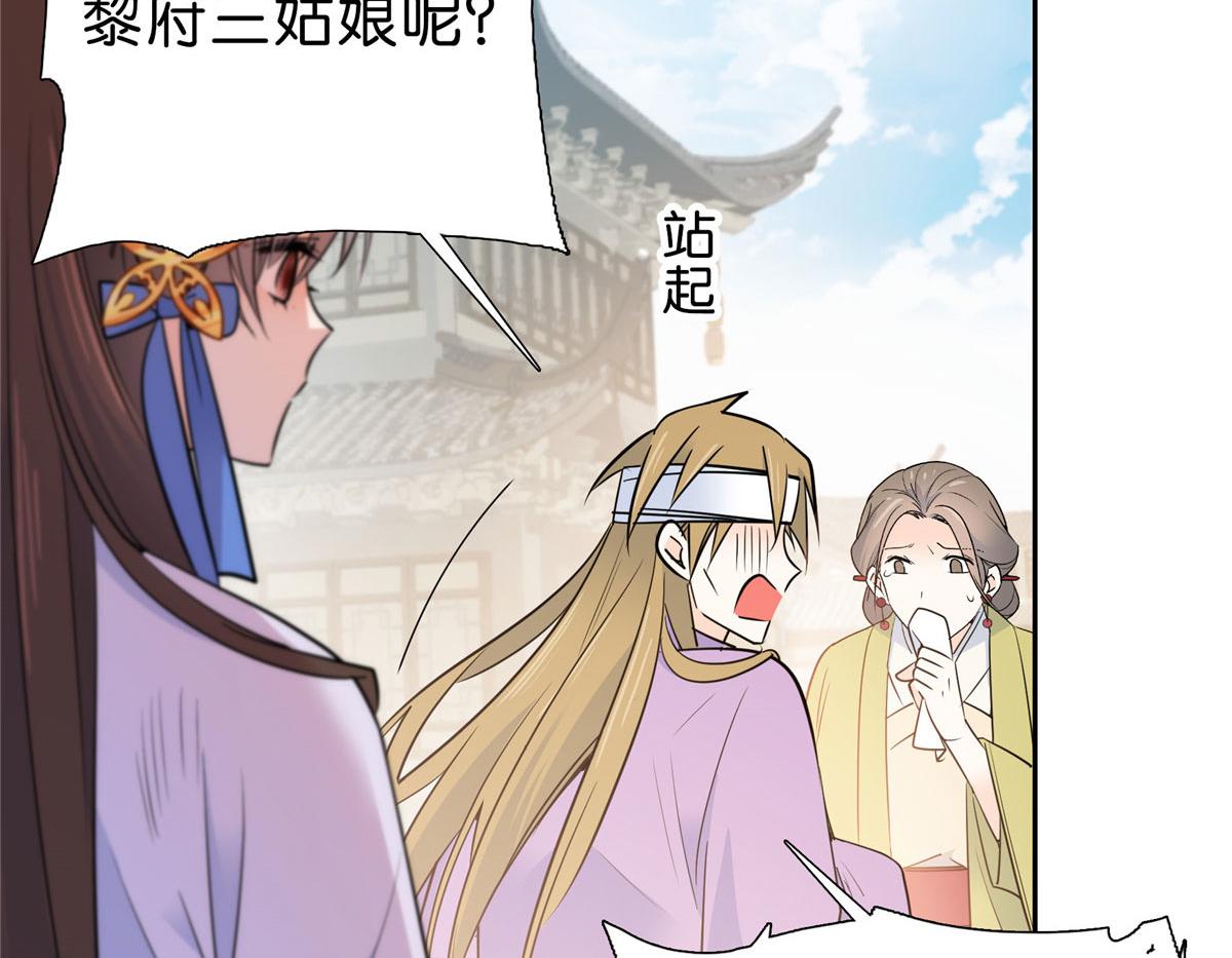 131 打伤你的人不是我58