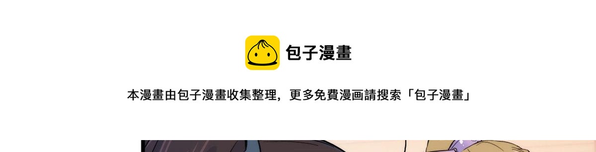 125 误入青楼44